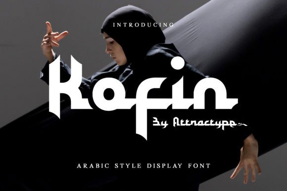 Kofin: Blending Arabic Calligraphy with Modern Design